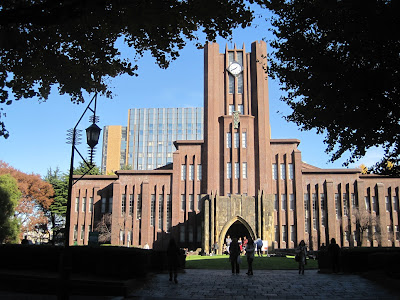 University of Tokyo